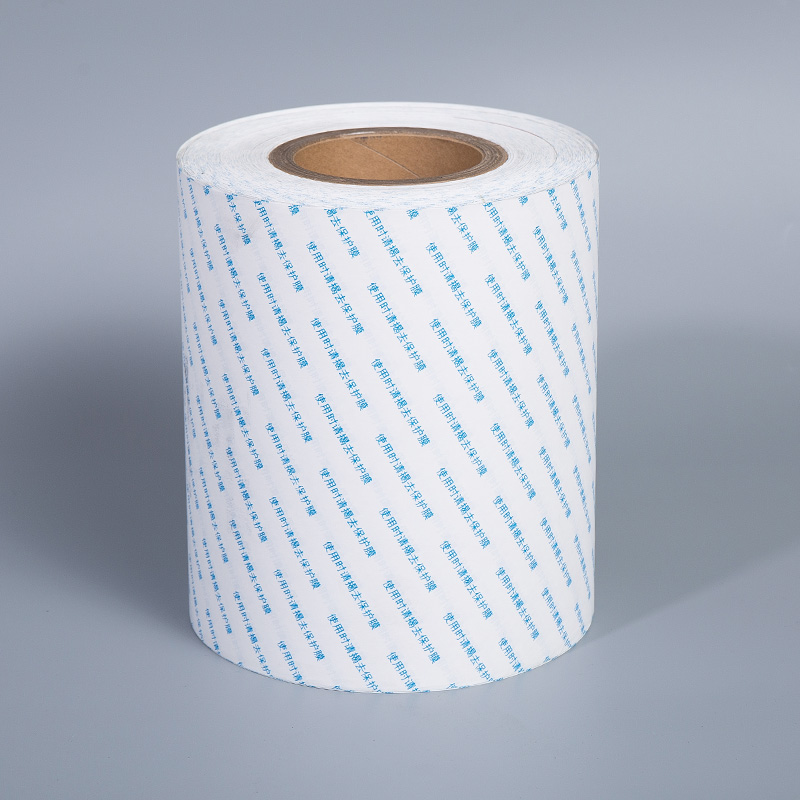 医薬品グレードの白色シリコン PET 剥離フィルム